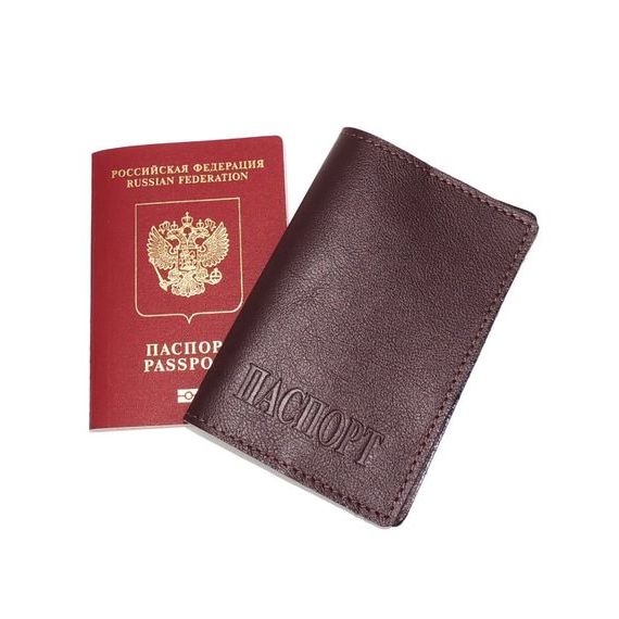 прописка в Жирновске
